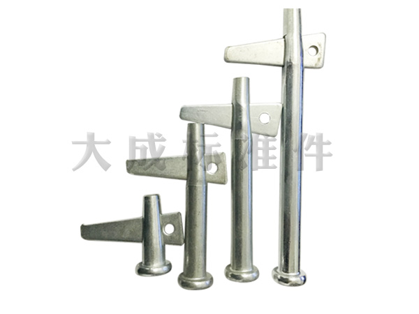 鋁模板加長(zhǎng)銷釘